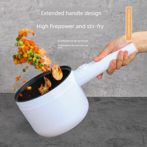 电煮锅、多功能电火锅、学生宿舍锅、蒸、煎、涮、1-2人多用面锅