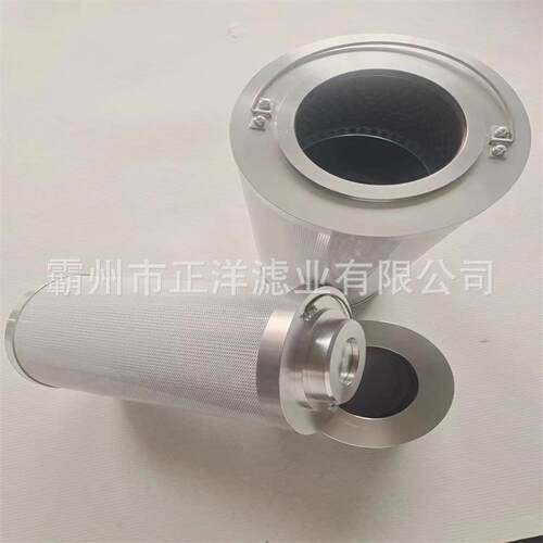 CR/FI01-02A风力发电滤芯1300R005BN4HCB4KE50双精度齿轮箱滤芯