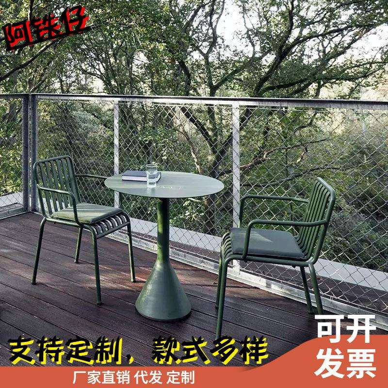 现代简约户外铁艺餐桌咖啡厅奶茶店小圆桌庭院露天休闲桌椅组合