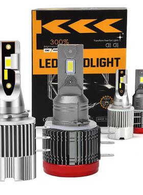 直插式汽车LED大灯前照灯远光近光雾灯头灯简易安装H1512V35W