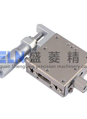 供应40*40X轴LBX40-L直线滚珠型手动微调架位移平台XSG40-CZ