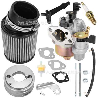 Predator 212cc 6.5 ct200u-ex bt200化油器空滤器火花塞8件套件