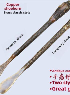 采购产品铜鞋角，大龙头鞋角，古董鞋升降机，长寿星头铜鞋角，给
