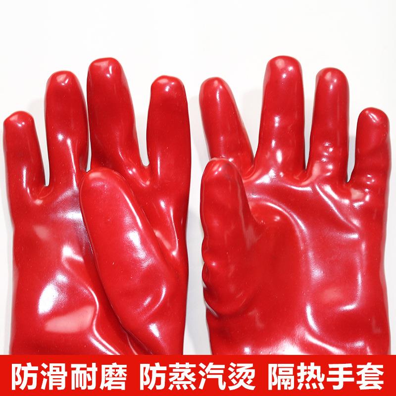 60cm防水200度耐高温橡胶手套耐酸碱耐油耐开水隔热工业防护手套