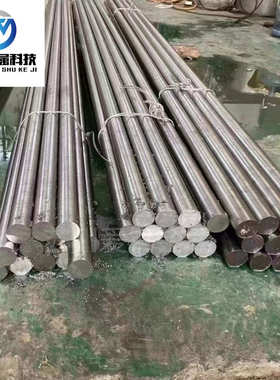 现货供应 316Ti不锈钢圆钢316Ti研磨光亮棒材 S31635不锈钢棒现货