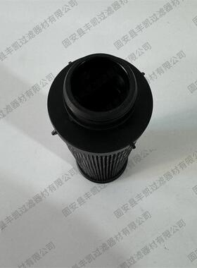 工程机械液压油滤9芯土44440QW059393486混凝泵车油944440Q制动滤