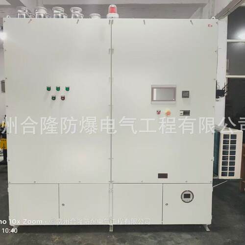 【IECEX/ATEX/EAC/GB认证】IIC防爆正压柜/防爆触摸屏/防爆仪表箱