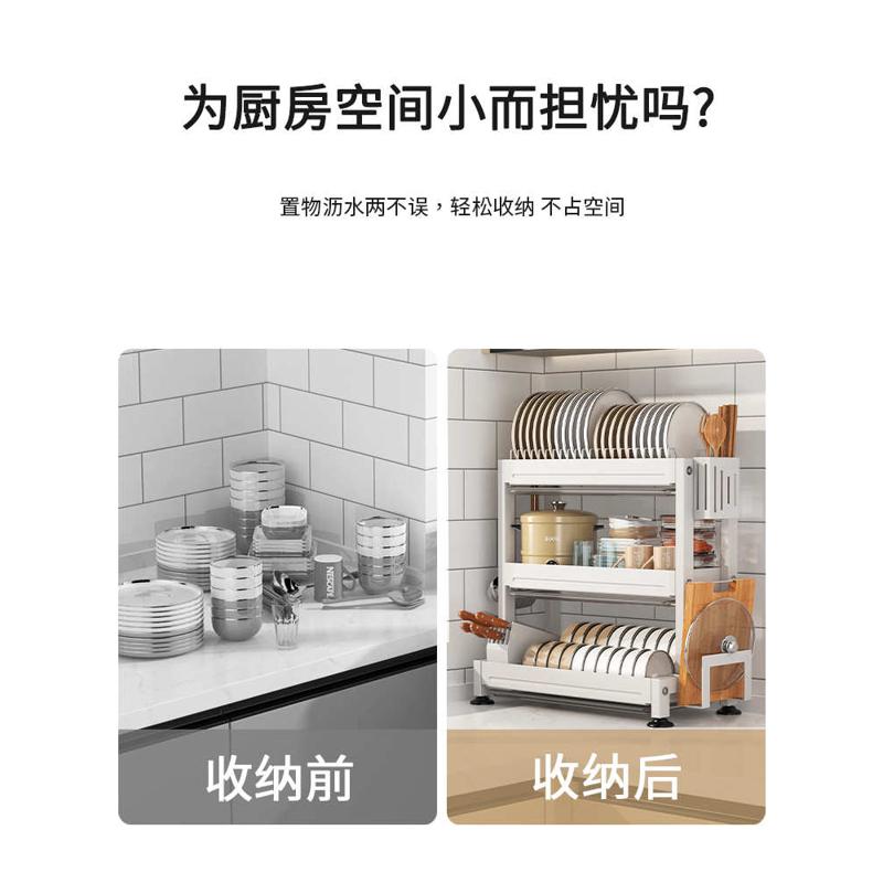 架台面碗碟收纳置架收纳盒碗筷放架碗盘物厨房碗架多功能碗柜沥水