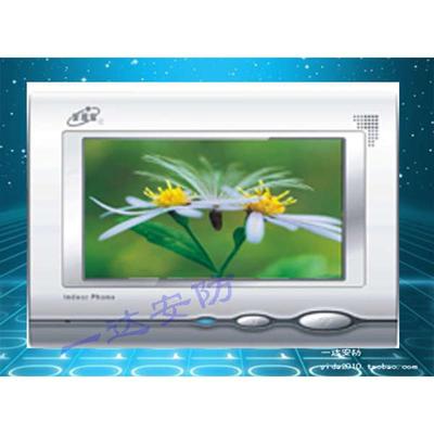 安居宝楼宇对讲分机 数字终端机 HY-153BVCK/1 七寸彩屏!