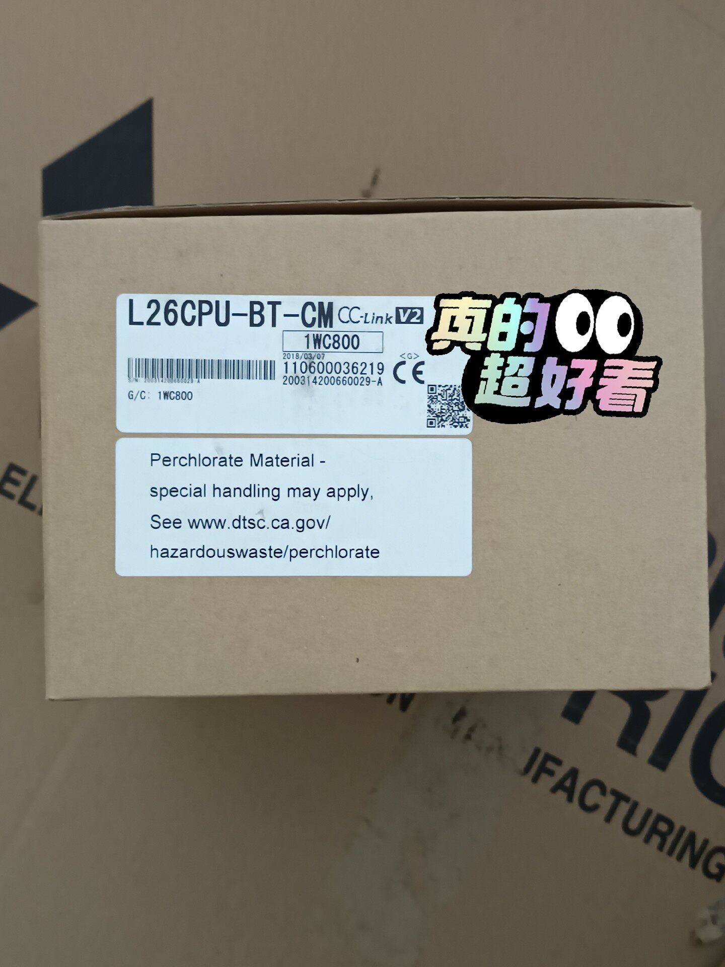 L26CPU-BT-CM 全新原装
