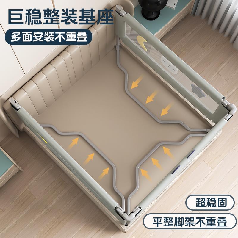 诺梵亚三面组合床围栏宝宝防摔防护栏防掉床挡儿童挡板护栏床护栏图片