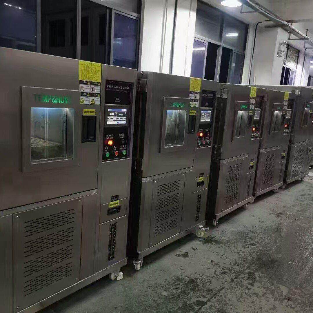 厂家供应恒温恒湿试验箱 环境模拟试验设备 产品可靠性测试箱