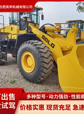 外贸直销铲车临工956L 956F 徐工柳工卡特小松斗山装载机
