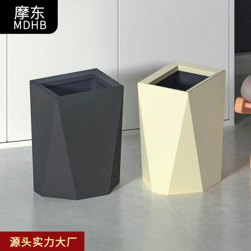 艺术造型菱形垃圾桶大别墅客厅茶几卧室卫生间窄型夹缝双层垃圾筒