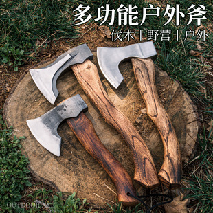 尼曼斧露营劈柴战斧手斧剁骨斧子锻造木工斧头开山尼曼锻打户外斧