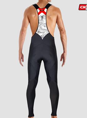 CR冬0度公路自行车防风憎水泼软壳双层抓绒加厚保暖抱婴袋骑行长