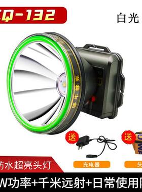 正品牛王防水强光头灯Led功率00W远程可充电超亮大手5户电筒外矿