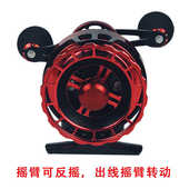 厂家批发筏钓轮全金属前打筏轮左手 右手冰钓轮防海水渔轮CNC精雕