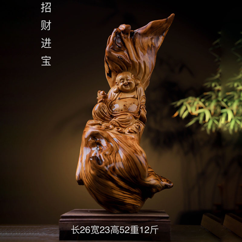 一物一拍《弥勒佛》太行崖柏木雕工艺品摆件天然原木根雕雕刻