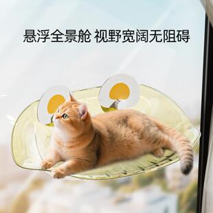 猫窝四季通用猫吊篮新式观景台猫咪睡窝成猫幼猫窗户猫咪吊床秋千
