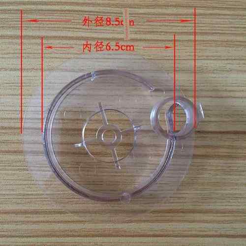 东贝冷饮机配件饮料机配件 LRP8x2x4-W冷热饮机泵体