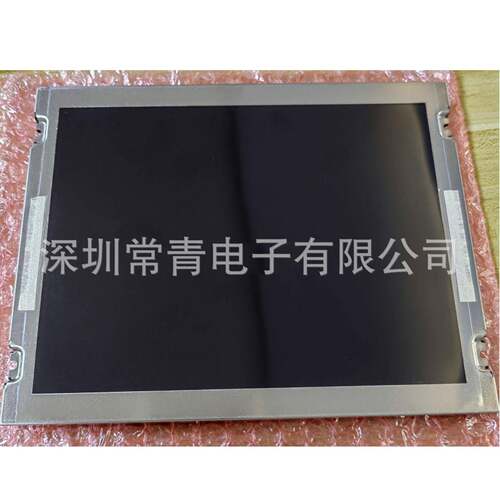 天马P0650VGF1MA01工业车载户外高亮显示屏6.5英寸TFT-LCD液晶屏