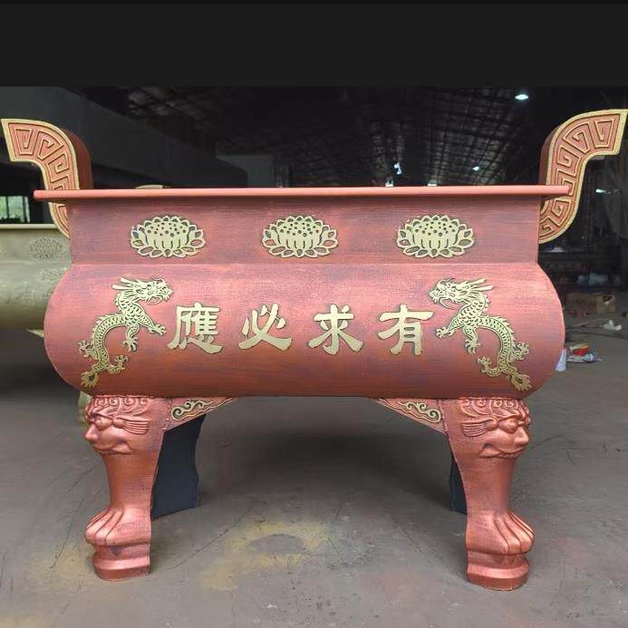 定制大型寺庙香炉碳钢铸铁合制特大号宗祠堂香炉长方形道观插香炉