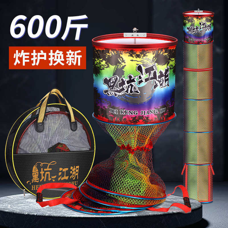 尼龙渔防护竞技黑鱼新款挂速纳米涂胶网兜高档坑袋挂渔户干护专用