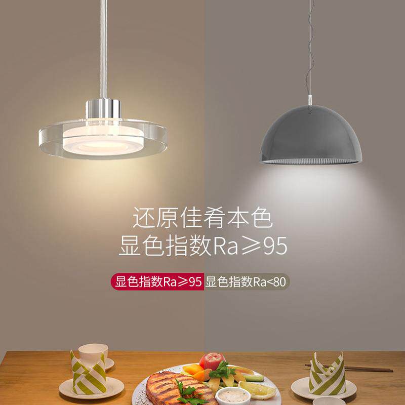 餐厅吊灯现代简约饭厅三头餐桌灯吧台饭店咖啡馆创意个性玻璃吊灯