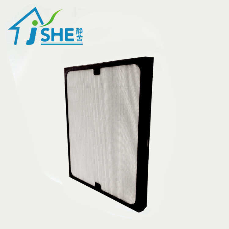 适配布鲁雅尔空气净化器滤网200系列 AV201/03/ 207E/ 303,标准件/零部件/工业耗材,滤网,淘宝优惠券,粉丝福利购,淘宝优惠卷