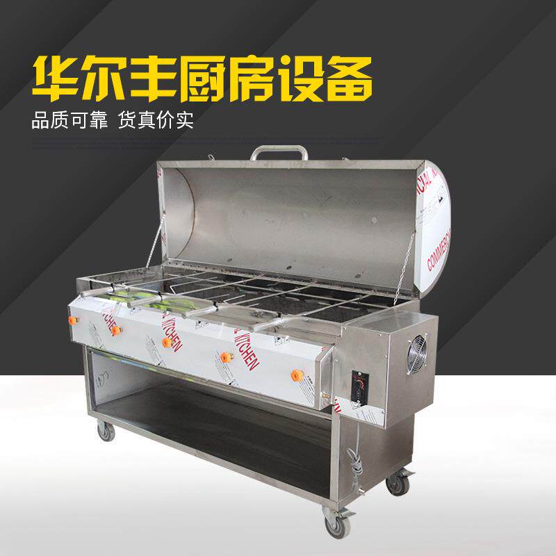 不锈钢自动烤全羊炉子烤羊腿羊排无烟全羊桌子炉电加热多功能