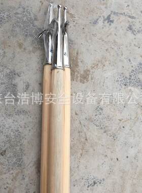 船用艇拖钩 救生艇救生筏抓勾 艇篙 杆钩 带柳岸木头柄