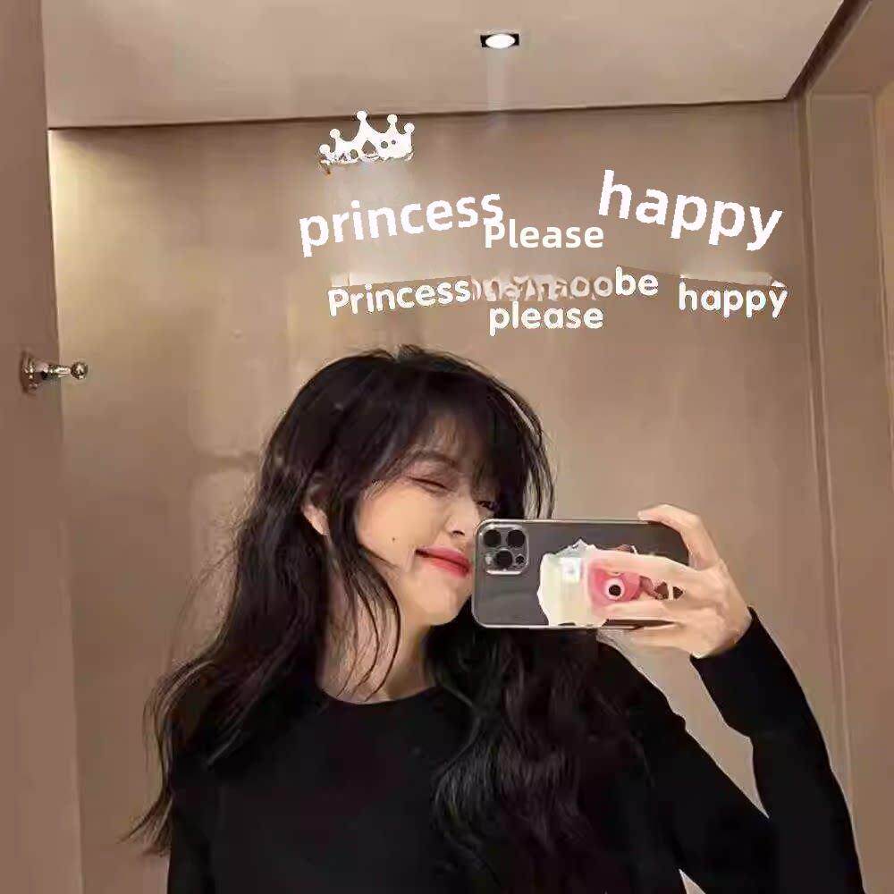 INS公主请开心贴纸 网红自拍照镜子梳妆台女装店铺背景墙贴画装饰