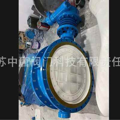 DS343H-10C涡轮三偏心散热式法兰蝶阀法兰涡轮高温三偏心中唐
