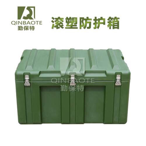 朋闻QBT965PE滚塑箱装备防护箱物资器材箱周转箱