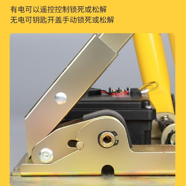 停地车位地锁车位锁防占用神器H型地挡自位动感应智能遥控车库占