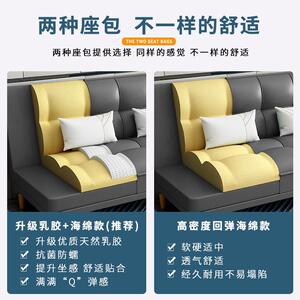 众之亿能多功可折叠两用懒简人沙发床小户型客约厅租房直排科GYJ