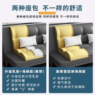 众之亿能多功可折叠两用懒简人沙发床小户型客约厅租房直排科GYJ