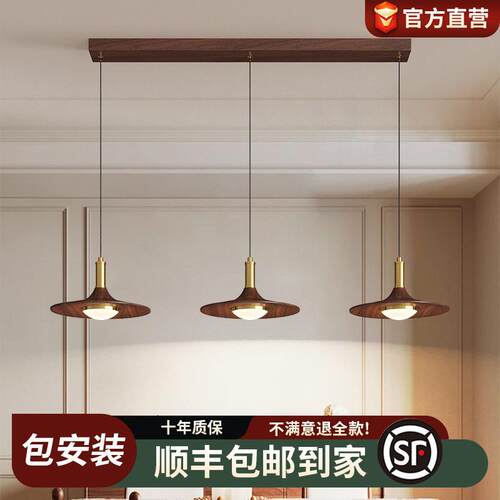 中古风酒吧吧台吊线灯跨境个性飞碟床头灯中山灯具氛围感餐厅吊灯