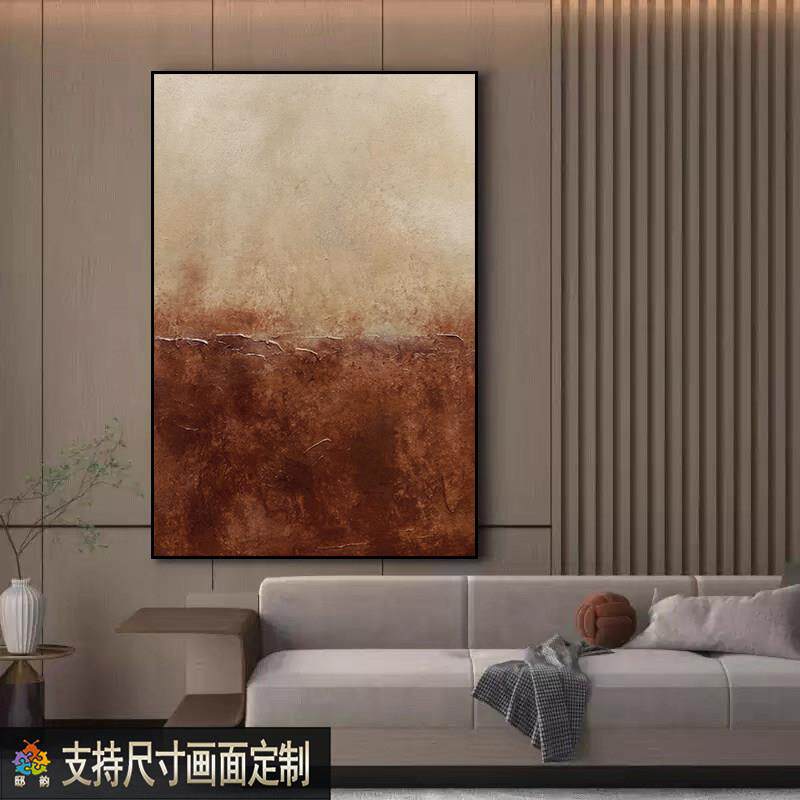 现代侘寂抽象极简客厅装饰画中古风复古餐厅玄关挂画无框壁画定制