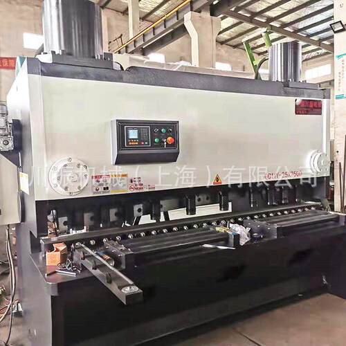 厂家供应QC11Y-25x2500大型剪板机液压闸式剪板机精度高售后无忧