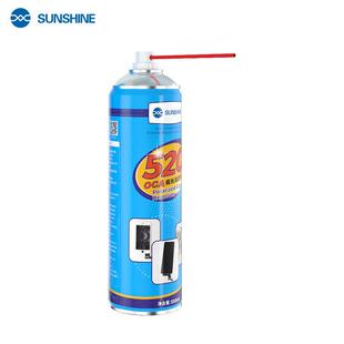SS+-520OCA偏光去除液晶总成胶盖板溶胶剂除SUNSHINE液爆屏返修胶