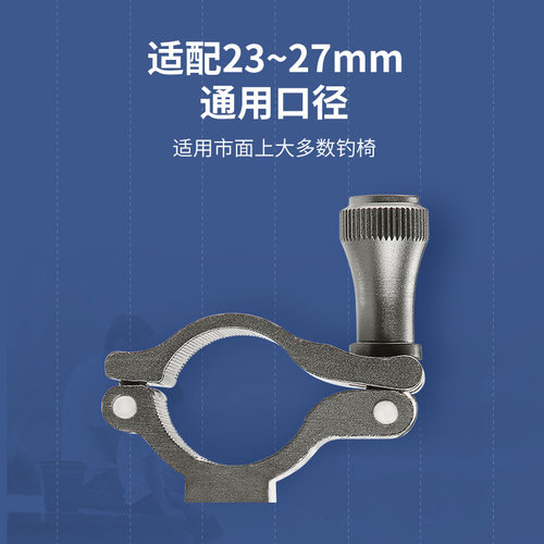 旋转配件通用全套其他垂钓用品