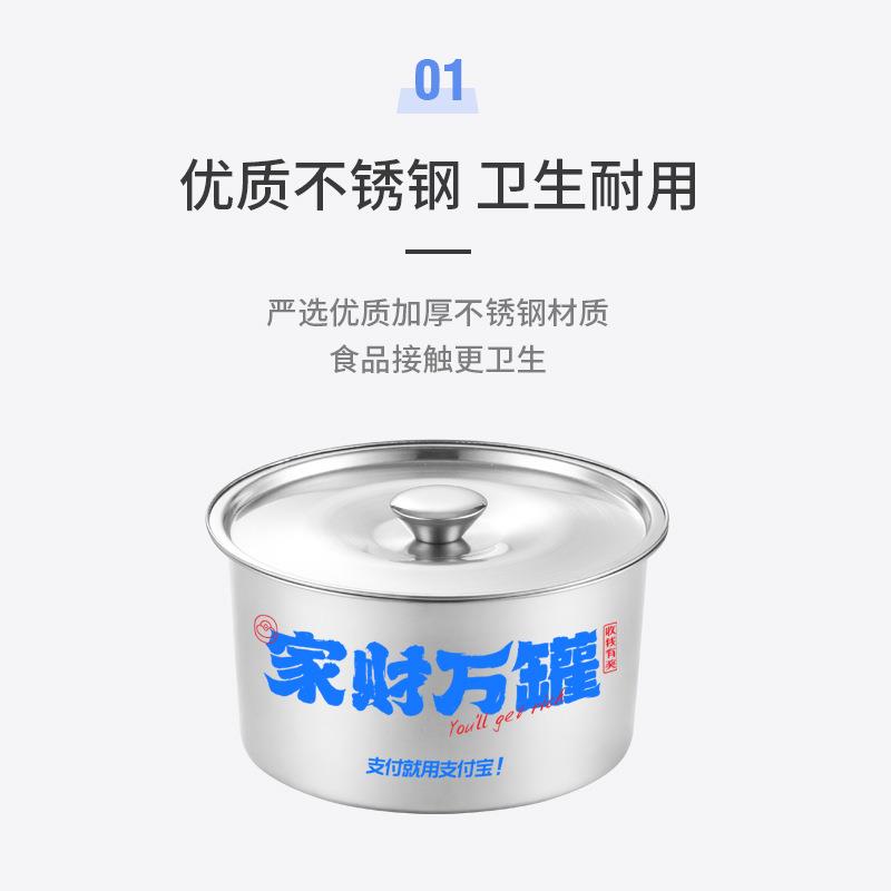 调味LD-WZ001料罐锈钢加深加不厚带盖盆调料瓶圆形油盆打蛋面盆调