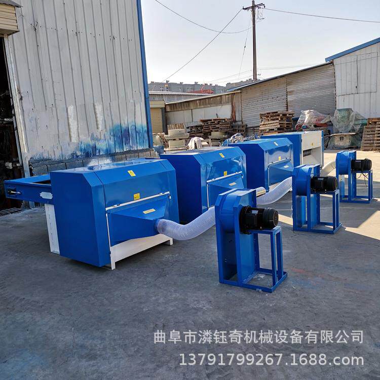 7d15d短纤维棉开松机沙发枕芯靠背充装机网红挂件摆件冲棉机