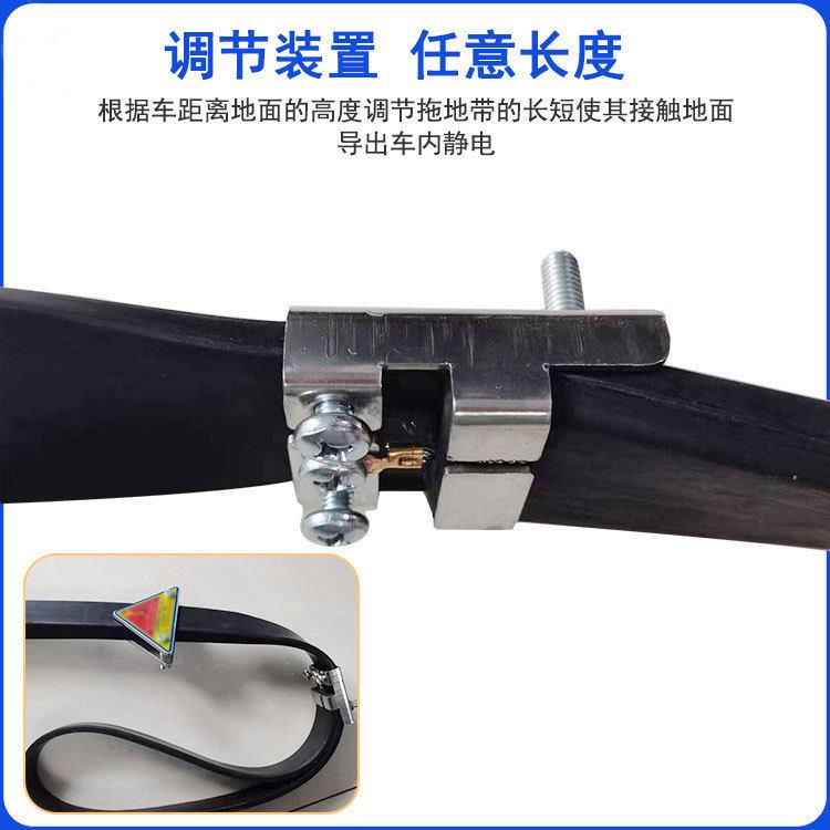 国标DNKTDD012危险品货车静电带罐车地带耐磨1油5拖0新国标汽车消
