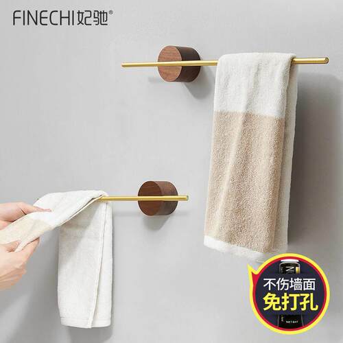 Towel Hooks For Bathroom Kitchen Home Stainless Steel毛巾杆
