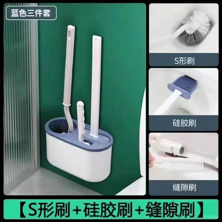俊泽清洁刷杯盖长柄马桶刷塑料材质钢丝球套装刷子
