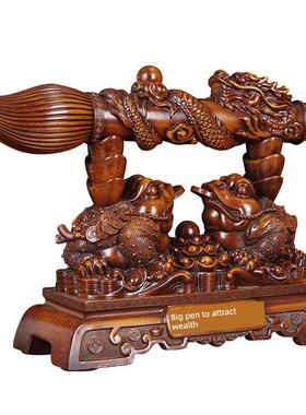 招财发财毛笔摆件文昌笔博古架老板桌办公室公司金蟾蜍开业礼物