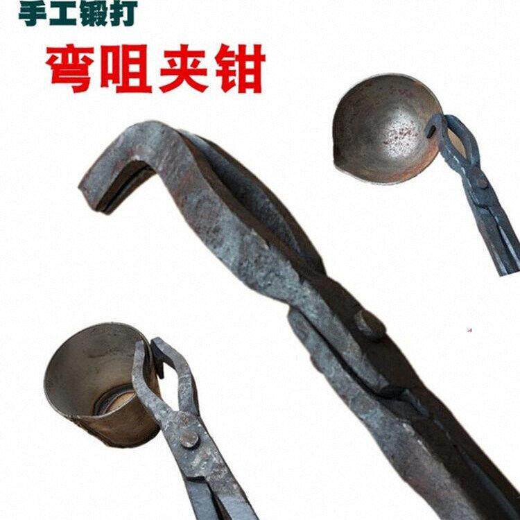 7字型坩埚钳锻打弯头铁钳 翘头弯嘴火钳耐高温锻造加长铁夹子包邮